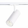 Миниатюра фото трековый светодиодный светильник st luce mono st350.536.15.36 | 220svet.ru