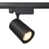 Миниатюра фото трековый светильник voltega trinilight tr-vgl029-3-20w4k-w-b | 220svet.ru