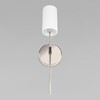 Миниатюра фото настенный светильник loft it comfy 10307w nickel | 220svet.ru