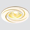 Миниатюра фото встраиваемый светильник ambrella light classic a506 al/g | 220svet.ru
