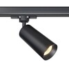 Миниатюра фото трековый светильник maytoni technical focus tr028-3-gu10-b | 220svet.ru