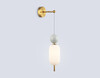Миниатюра фото настенный светильник ambrella light high light lh53108 | 220svet.ru