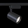 Миниатюра фото трековый светильник maytoni technical vuoro tr003-1-26w4k-m-b | 220svet.ru