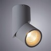 Миниатюра фото светодиодный спот arte lamp orione a7717pl-1gy | 220svet.ru