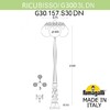 Миниатюра фото садово-парковый фонарь fumagalli ricu bisso/g300 3l dn g30.157.s30.vxe27dn | 220svet.ru