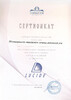 Миниатюра фото спот lucide nigel 09929/05/30 | 220svet.ru