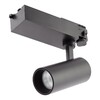 Миниатюра фото трековый светодиодный светильник эра sтr-30-36-40k-b20 б0049763 | 220svet.ru