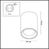 Миниатюра фото уличный светильник odeon light aquana 4205/1c | 220svet.ru