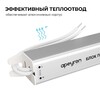 Миниатюра фото блок питания apeyron 03-182 | 220svet.ru