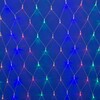 Миниатюра фото светодиодная гирлянда (ul-00007218) uniel сетка 220v разноцветный uld-n1515-96/stk multi ip44 | 220svet.ru