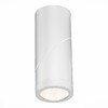 Миниатюра фото светодиодный спот st luce st650.542.10 | 220svet.ru
