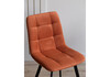 Миниатюра фото стул на металлокаркасе woodville чилли терракотовый / черный 631641 | 220svet.ru