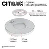 Миниатюра фото потолочный светодиодный светильник с пультом ду rgb citilux norma cl749k401 | 220svet.ru