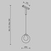 Миниатюра фото трековый магнитный подвесной светодиодный светильник maytoni bubble basity tr181pl-1-4wtw-b | 220svet.ru