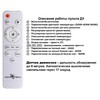 Миниатюра фото потолочный светодиодный светильник novotech mask 359213 серая 48w | 220svet.ru