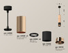 Миниатюра фото подвесной светильник ambrella light techno spot xp6302010 | 220svet.ru