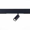 Миниатюра фото трековый однофазный светильник st luce skyline 220 st658.436.07 | 220svet.ru