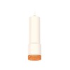 Миниатюра фото комплект подвесного светильника ambrella light techno spot xp7401005 swh/cf белый песок/кофе (a2301, c6342, a2030, c7401, n7195) | 220svet.ru