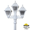 Миниатюра фото садово-парковый фонарь fumagalli artu bisso/cefa 2+1 u23.158.s21.wxf1r | 220svet.ru