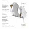Миниатюра фото автоматический выключатель 1p 63a c 6ка werkel w901p636 | 220svet.ru