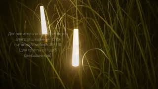 Миниатюра фото уличный ландшафтный светодиодный светильник odeon light canna 7020/4ga черный | 220svet.ru