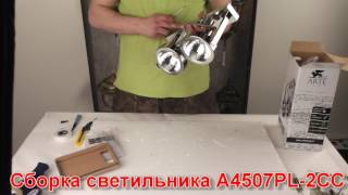 Миниатюра фото спот arte lamp 100 a4507pl-2cc | 220svet.ru