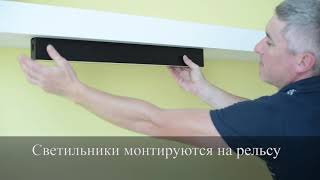 Миниатюра фото драйвер novotech ratio 358103 | 220svet.ru