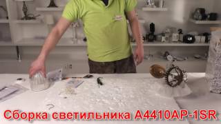 Миниатюра фото бра arte lamp schelenberg a4410ap-1sr | 220svet.ru