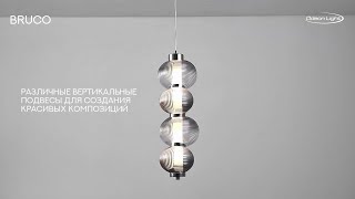 Миниатюра фото подвесной светильник светодиодный odeon light bruco 5096/12l хром | 220svet.ru